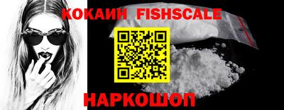 прущие крисы Славгород