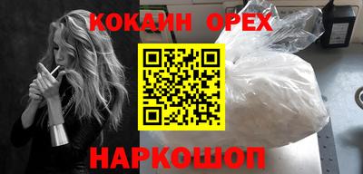 сатива Свободный