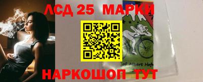 сатива Свободный