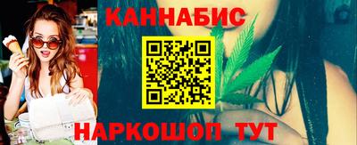 соль курить ск Северобайкальск