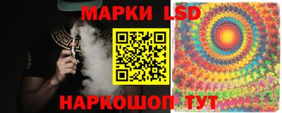 прущие крисы Славгород