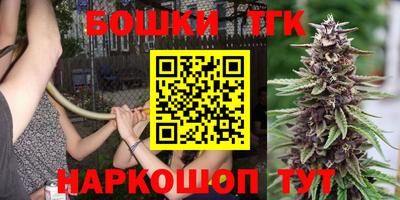 сатива Свободный