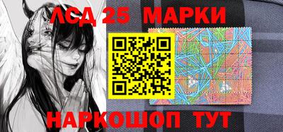 сатива Свободный