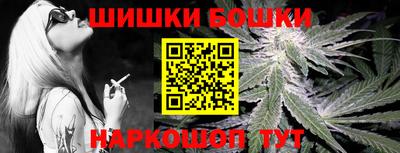 сатива Свободный