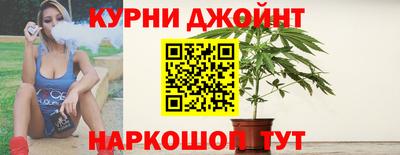 ПСИЛОЦИБИНОВЫЕ ГРИБЫ Севастополь
