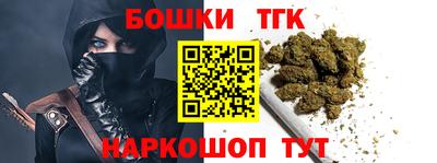 сатива Свободный