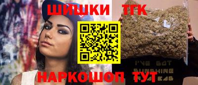 ПСИЛОЦИБИНОВЫЕ ГРИБЫ Севастополь