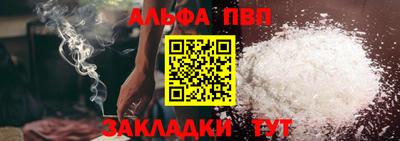 ПСИЛОЦИБИНОВЫЕ ГРИБЫ Севастополь