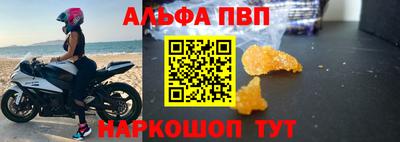 соль курить ск Северобайкальск