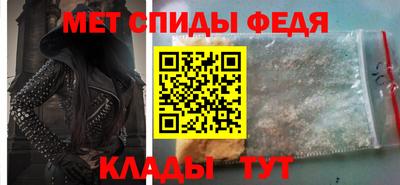 соль курить ск Северобайкальск