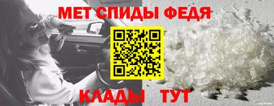 ПСИЛОЦИБИНОВЫЕ ГРИБЫ Севастополь