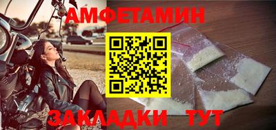 ПСИЛОЦИБИНОВЫЕ ГРИБЫ Севастополь
