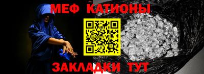 сатива Свободный